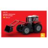MF 5S with Front Loader | 1:32 9 - Thumbnail 10